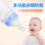 Baby rice paste bottle Baby training silicone milk bottle squeeze spoon children auxiliary food bottle rice paste spoon