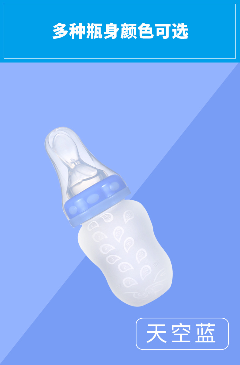 Baby rice paste bottle Baby training silicone milk bottle squeeze spoon children auxiliary food bottle rice paste spoon Baby rice paste bottle Baby training silicone milk bottle squeeze spoon children auxiliary food bottle rice paste spoon