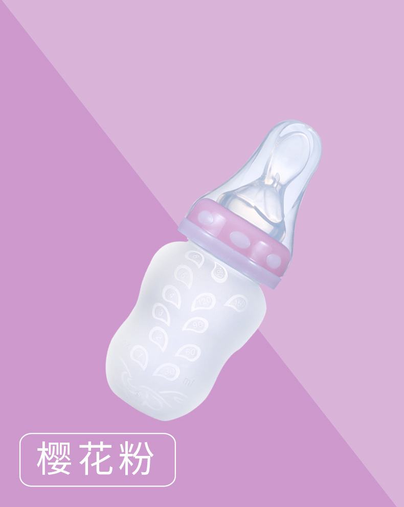 Baby rice paste bottle Baby training silicone milk bottle squeeze spoon children auxiliary food bottle rice paste spoon Baby rice paste bottle Baby training silicone milk bottle squeeze spoon children auxiliary food bottle rice paste spoon