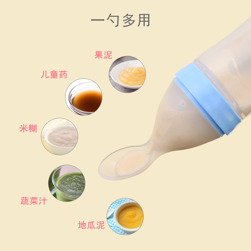 Baby rice paste bottle with lid Baby training Silicone Milk Bottle Squeeze Child Food bottle rice Paste spoon