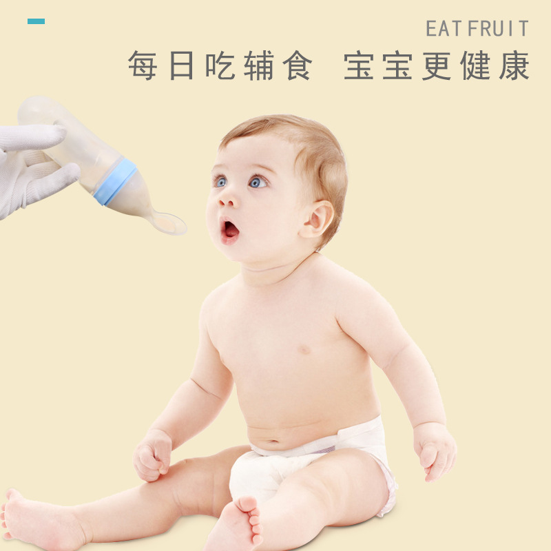 Baby rice paste bottle with lid Baby training Silicone Milk Bottle Squeeze Child Food bottle rice Paste spoon