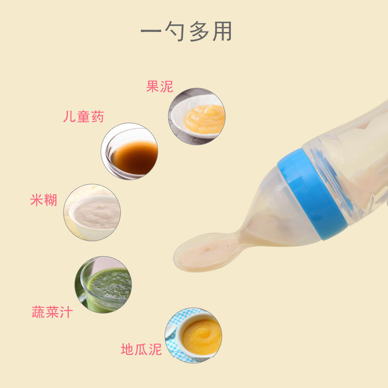 90ml Silicone Squeeze Spoon Feeding Rice Cereal Bottle Baby Food Supplement Feeding Silicone Rice Paste Spoon Soup Spoon
