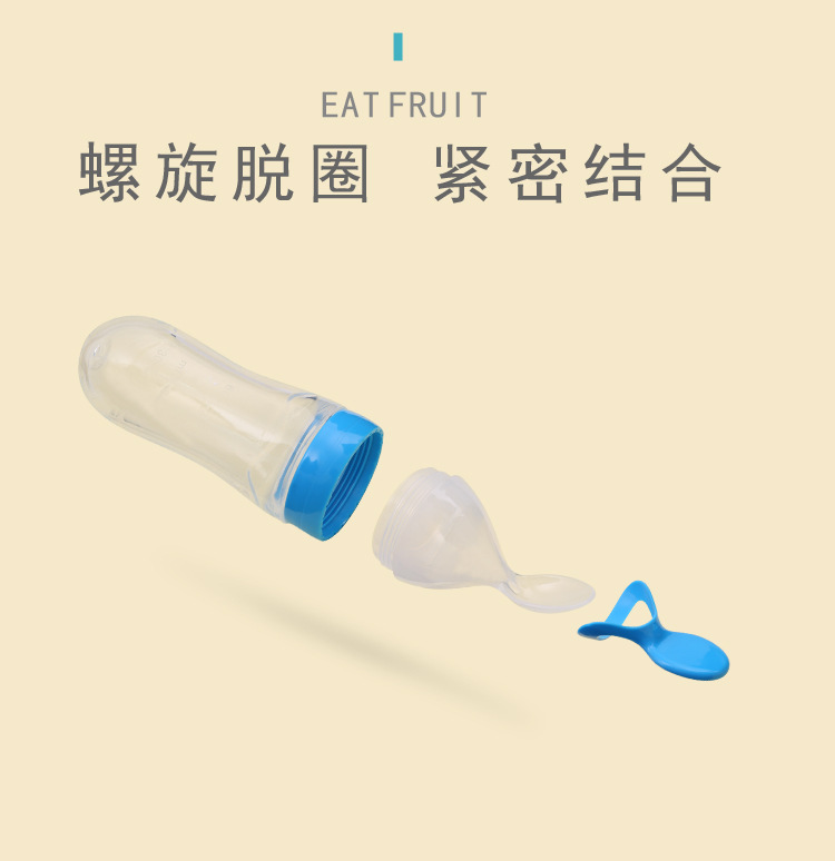 90ml Silicone Squeeze Spoon Feeding Rice Cereal Bottle Baby Food Supplement Feeding Silicone Rice Paste Spoon Soup Spoon 90ml Silicone Squeeze Spoon Feeding Rice Cereal Bottle Baby Food Supplement Feeding Silicone Rice Paste Spoon Soup Spoon