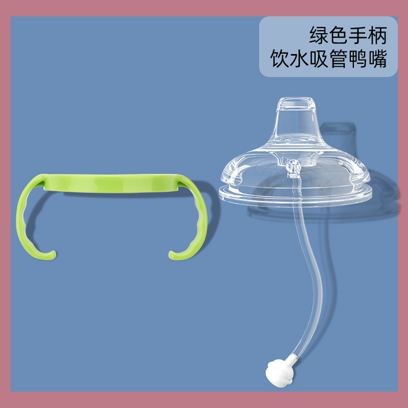 Nipple 3 Drops Y-Shaped Cross Hole Duckbill Rice Paste Spoon Gravitational Ball Feeding Bottle Straw Accessories
