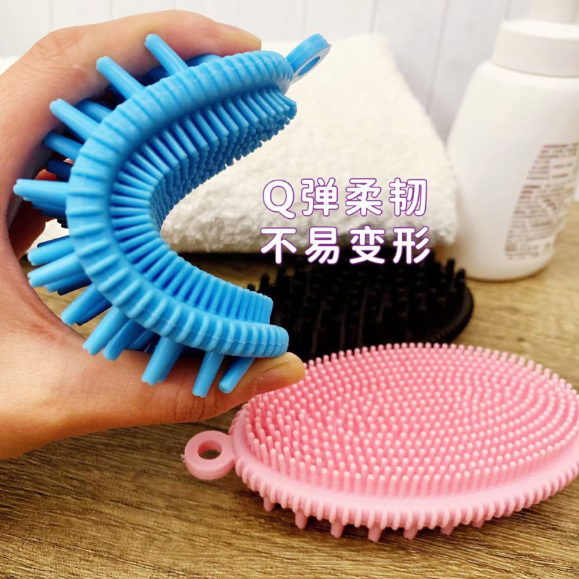 Shampoo Bath Massage Brush (Oval)