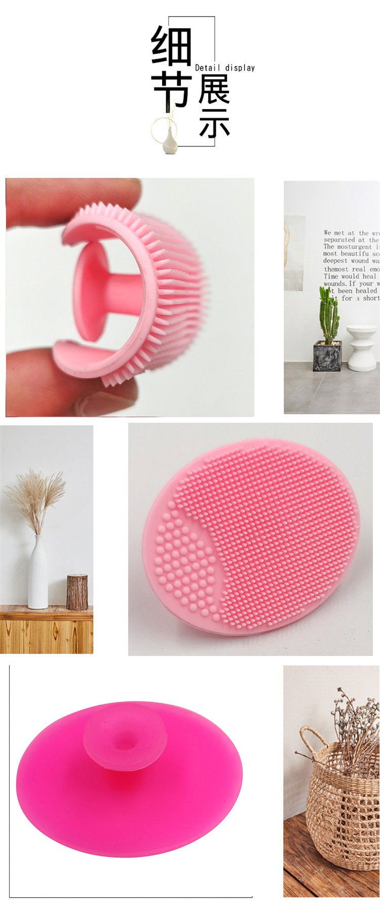 Silicone Face Brush Baby Shampoo Brush Massage Bath Brush Suction Cup Cleansing Hair Washing Device Cleaning Brush Silicone Face Brush Baby Shampoo Brush Massage Bath Brush Suction Cup Cleansing Hair Washing Device Cleaning Brush