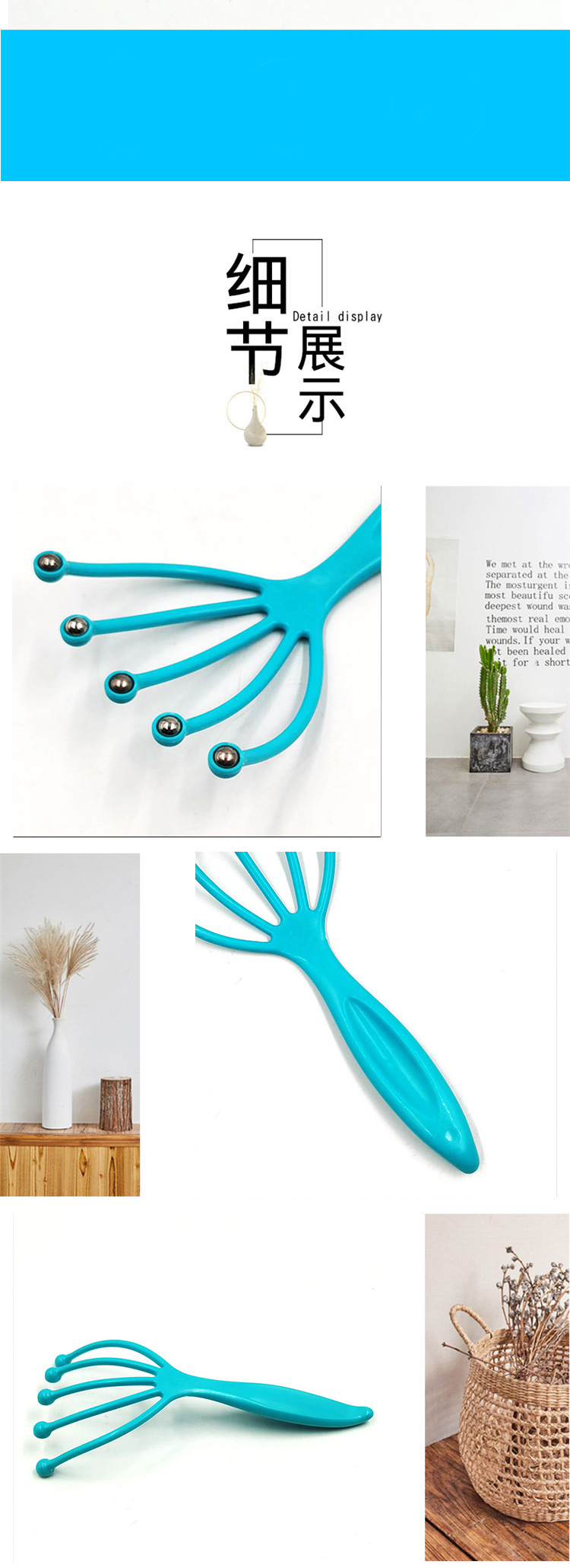 Five-Claw Head Massager Ball Head Massage Tingler Scalp Massager Scratching Head Head Scratching Shampoo Brush Wholesale