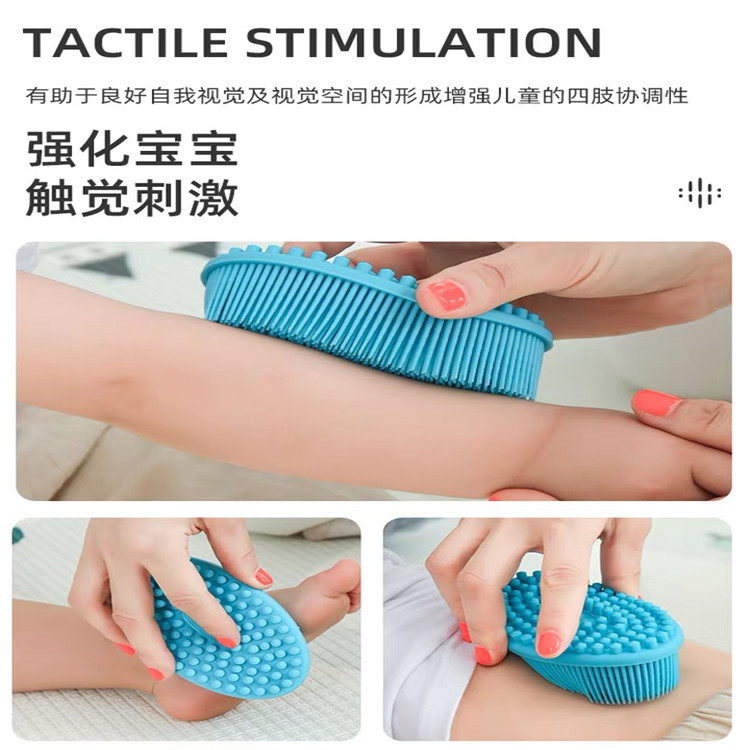 Silicone Sensory Training Tactile Brush Baby Silicone Bath Brush Soft Bath Brush Shampoo Brush Massage Brush