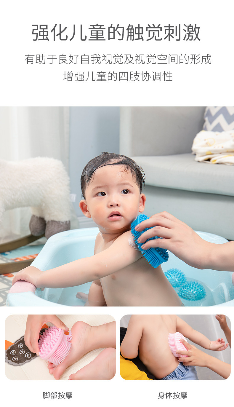Silicone Sensory Training Tactile Brush Baby Silicone Bath Brush Soft Bath Brush Shampoo Brush Massage Brush Silicone Sensory Training Tactile Brush Baby Silicone Bath Brush Soft Bath Brush Shampoo Brush Massage Brush
