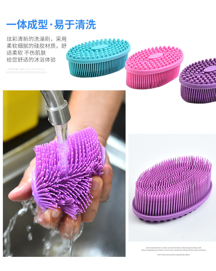 Silicone Sensory Training Tactile Brush Baby Silicone Bath Brush Soft Bath Brush Shampoo Brush Massage Brush Silicone Sensory Training Tactile Brush Baby Silicone Bath Brush Soft Bath Brush Shampoo Brush Massage Brush