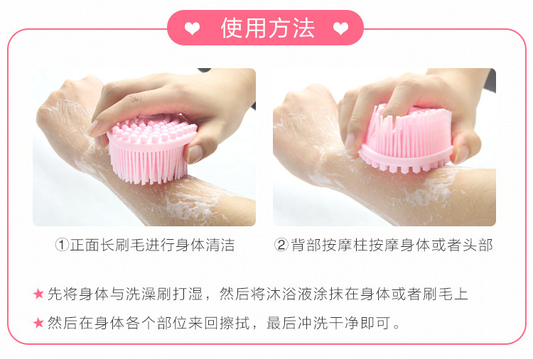 Silicone Sensory Training Tactile Brush Baby Silicone Bath Brush Soft Bath Brush Shampoo Brush Massage Brush Silicone Sensory Training Tactile Brush Baby Silicone Bath Brush Soft Bath Brush Shampoo Brush Massage Brush
