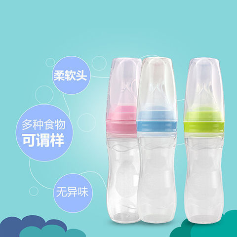 Rice Paste Feeding Bottle Baby Silicone Squeeze Spoon Rice Flour Baby Baby Spoon Complementary Feeding Bottle Feeder