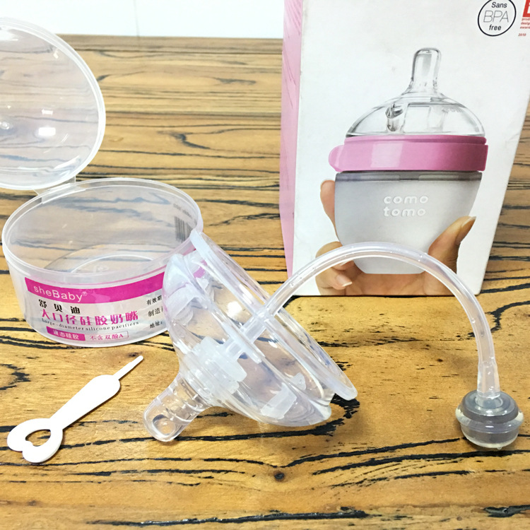 Feeding Bottle Straw Nipple Absorbent Nipple Water Changing Cup Baby Bottle Accessories Duckbill Rice Paste Spoon