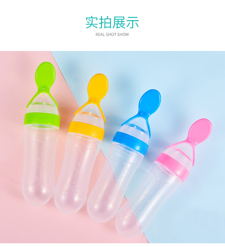 Baby Rice Paste Bottle Baby Silicone Nursing Bottle Squeeze Spoon Children Food Supplement Bottle Rice Paste Spoon Baby Rice Paste Bottle Baby Silicone Nursing Bottle Squeeze Spoon Children Food Supplement Bottle Rice Paste Spoon