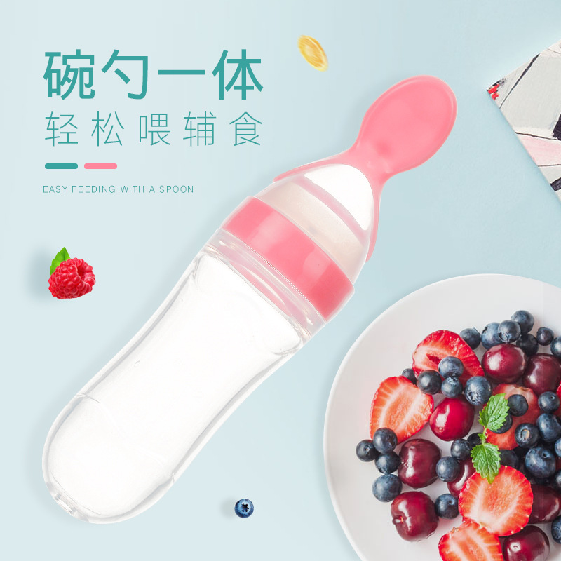 Baby Rice Paste Bottle Baby Training Silicone Nursing Bottle Squeeze Spoon Children Food Supplement Bottle