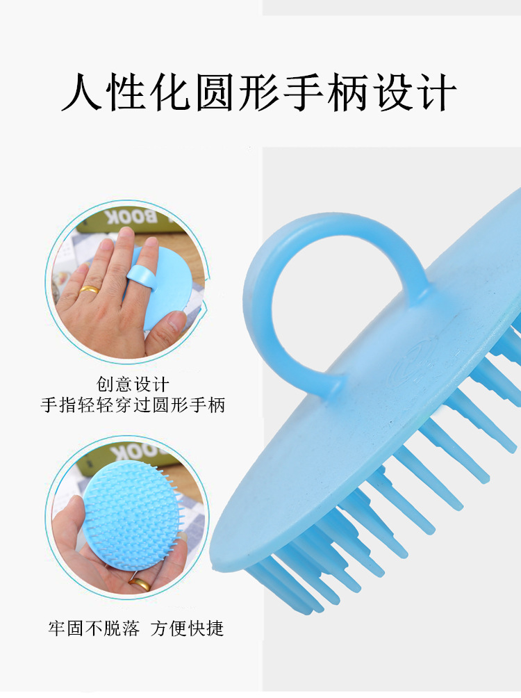 Shampoo Brush Shampoo Brush Massage Brush Comb Anti-Dandruf And Relieve Itching Household Large Cleaning Scalp Shampoo Brush Shampoo Brush Massage Brush Comb Anti-Dandruf And Relieve Itching Household Large Cleaning Scalp