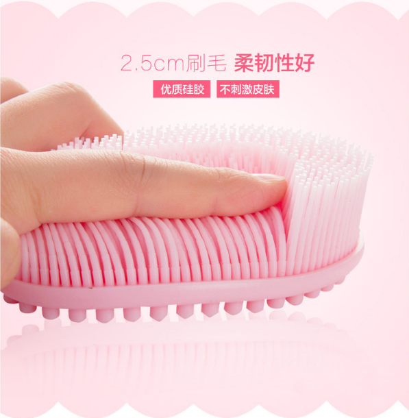 Baby Shampoo Brush Foreign Trade Exclusive