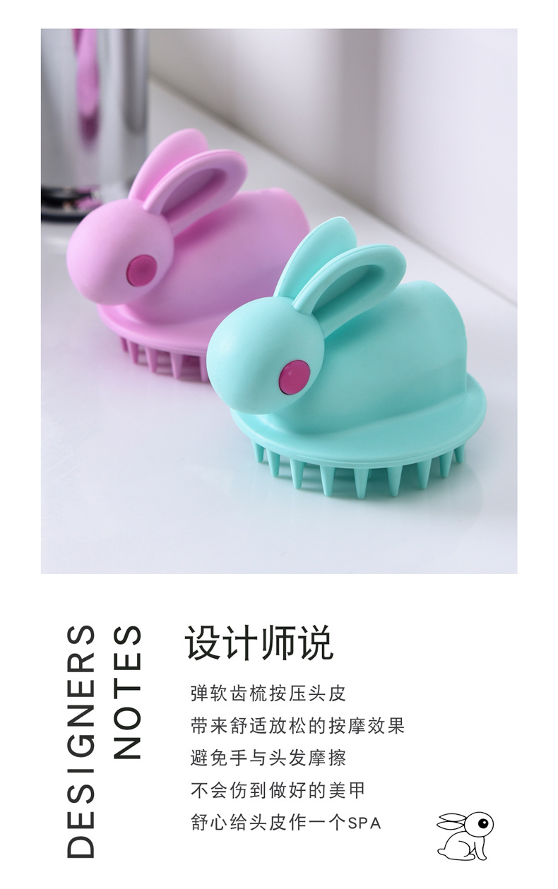 Soft gum shampoo scalp massage brush for children shampoo brush for adult shampoo massager for hair and makeup Soft gum shampoo scalp massage brush for children shampoo brush for adult shampoo massager for hair and makeup