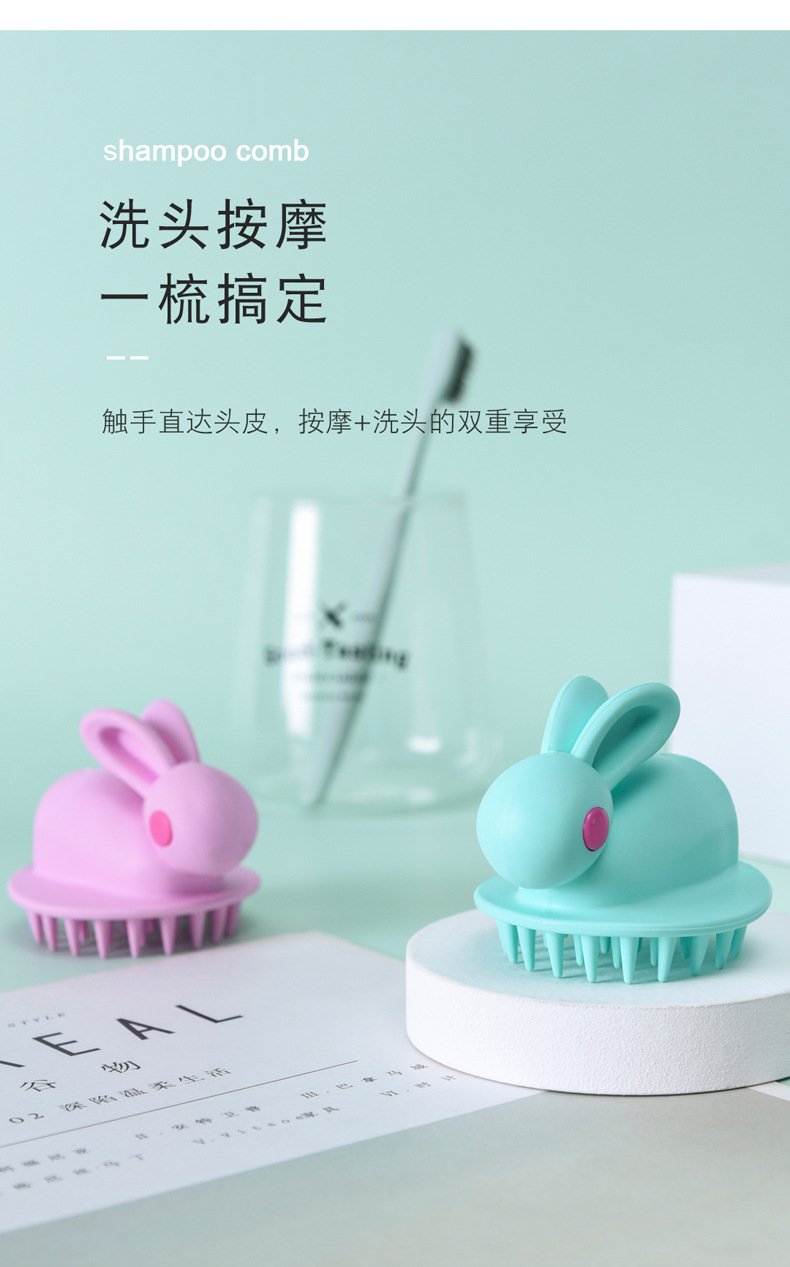 Soft gum shampoo scalp massage brush for children shampoo brush for adult shampoo massager for hair and makeup Soft gum shampoo scalp massage brush for children shampoo brush for adult shampoo massager for hair and makeup