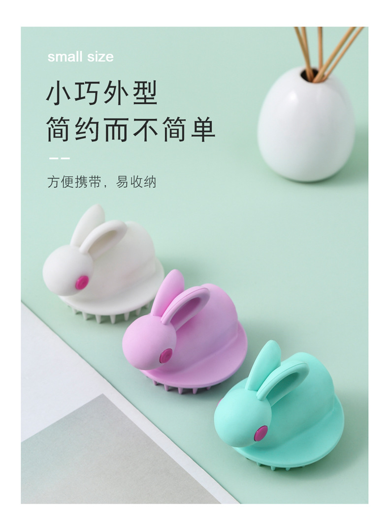 Soft gum shampoo scalp massage brush for children shampoo brush for adult shampoo massager for hair and makeup Soft gum shampoo scalp massage brush for children shampoo brush for adult shampoo massager for hair and makeup