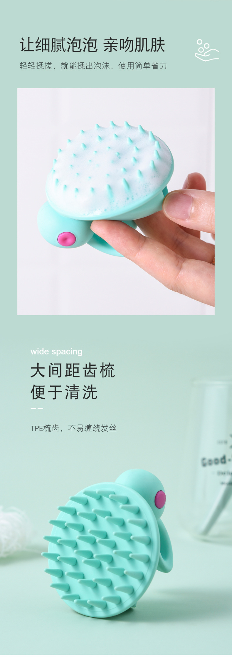 Soft gum shampoo scalp massage brush for children shampoo brush for adult shampoo massager for hair and makeup Soft gum shampoo scalp massage brush for children shampoo brush for adult shampoo massager for hair and makeup