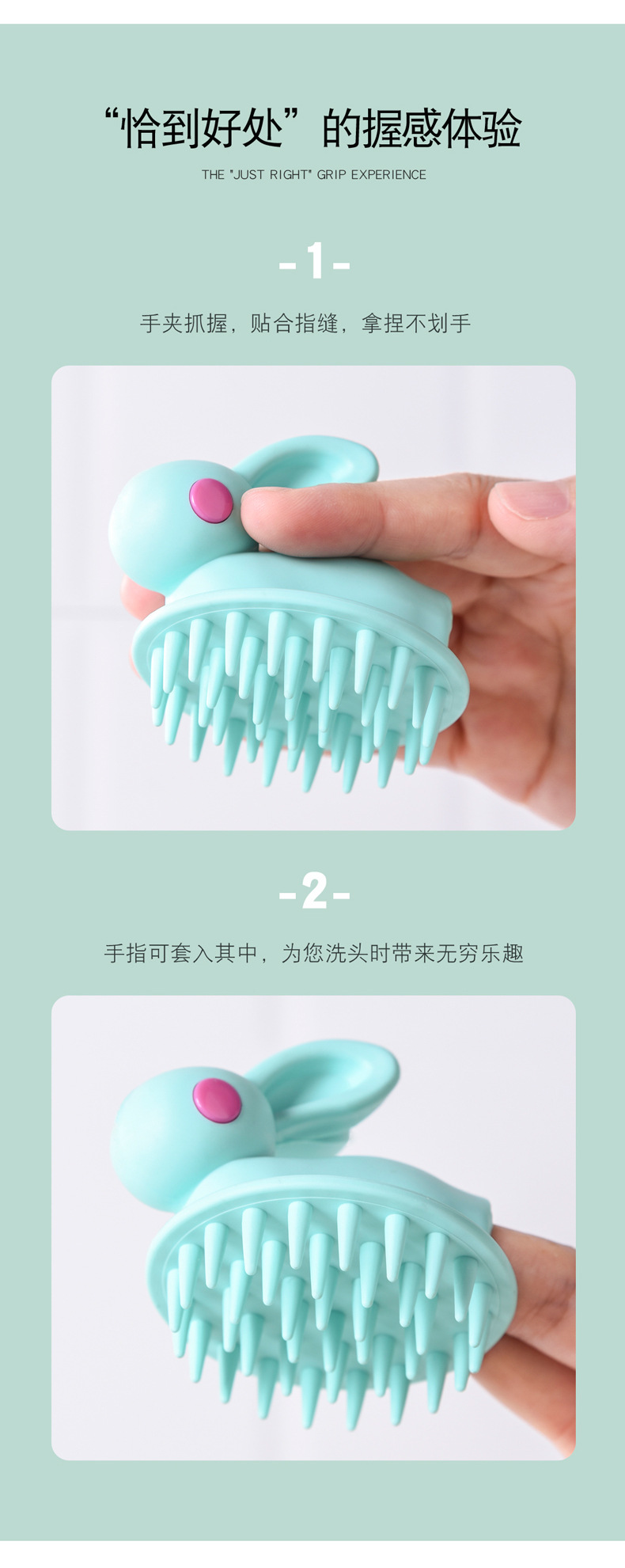 Soft gum shampoo scalp massage brush for children shampoo brush for adult shampoo massager for hair and makeup Soft gum shampoo scalp massage brush for children shampoo brush for adult shampoo massager for hair and makeup