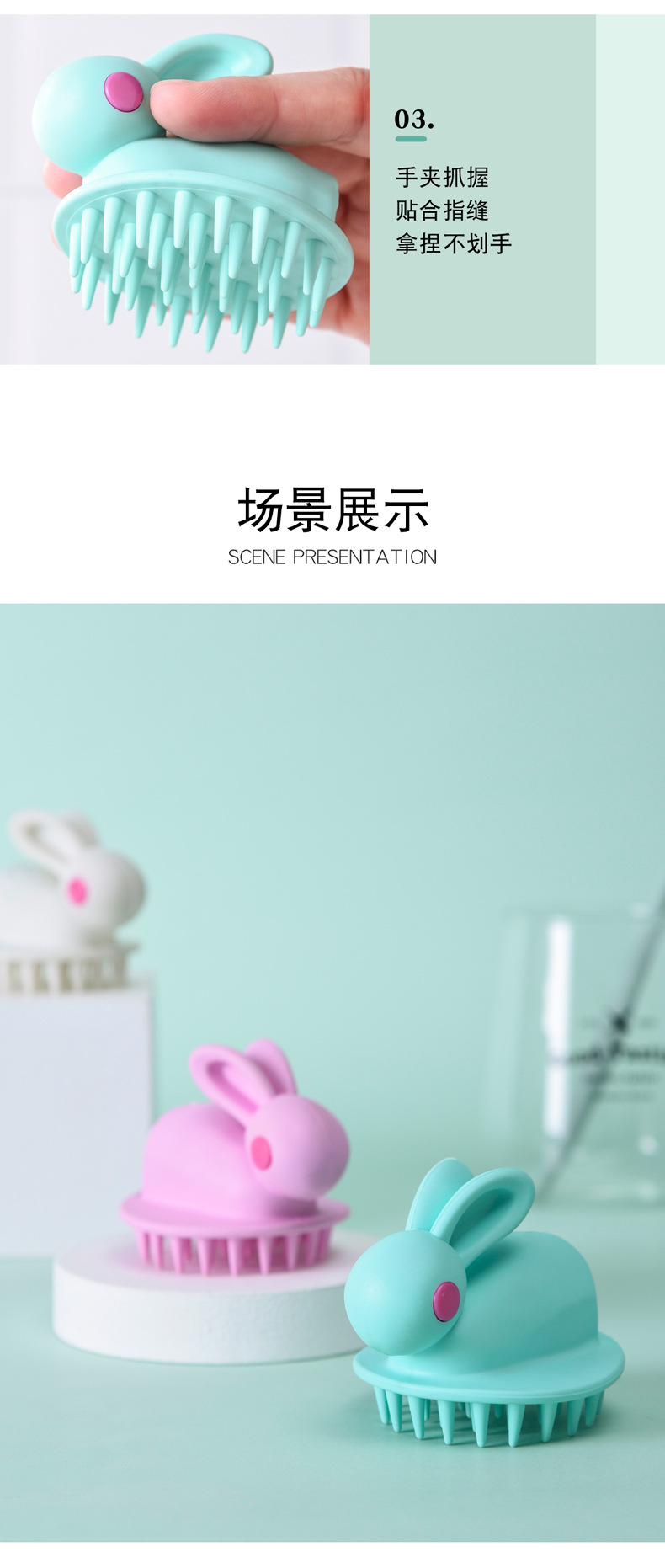 Soft gum shampoo scalp massage brush for children shampoo brush for adult shampoo massager for hair and makeup Soft gum shampoo scalp massage brush for children shampoo brush for adult shampoo massager for hair and makeup