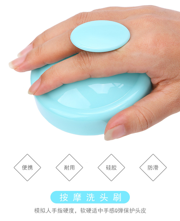 Wanmei Soft Silicone Hair Brush Hair Salon Household Massage Shampoo Brush Clean Scalp Bath Comb Hairdressing Tools Wanmei Soft Silicone Hair Brush Hair Salon Household Massage Shampoo Brush Clean Scalp Bath Comb Hairdressing Tools