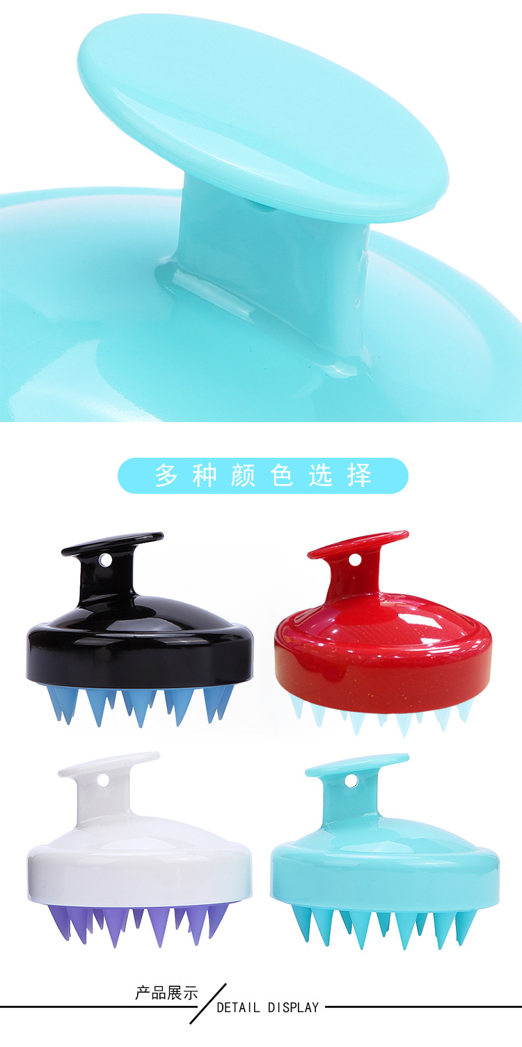 Wanmei Soft Silicone Hair Brush Hair Salon Household Massage Shampoo Brush Clean Scalp Bath Comb Hairdressing Tools Wanmei Soft Silicone Hair Brush Hair Salon Household Massage Shampoo Brush Clean Scalp Bath Comb Hairdressing Tools