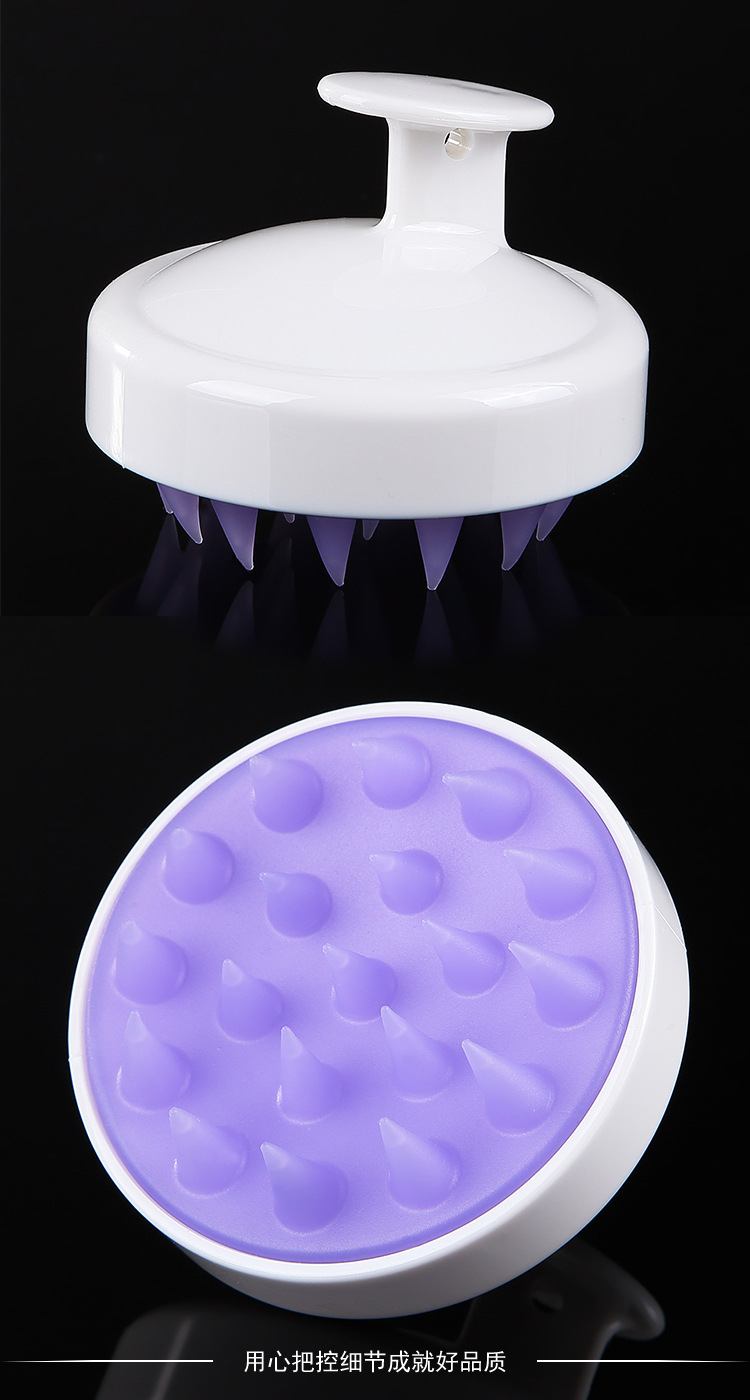 Wanmei Soft Silicone Hair Brush Hair Salon Household Massage Shampoo Brush Clean Scalp Bath Comb Hairdressing Tools Wanmei Soft Silicone Hair Brush Hair Salon Household Massage Shampoo Brush Clean Scalp Bath Comb Hairdressing Tools