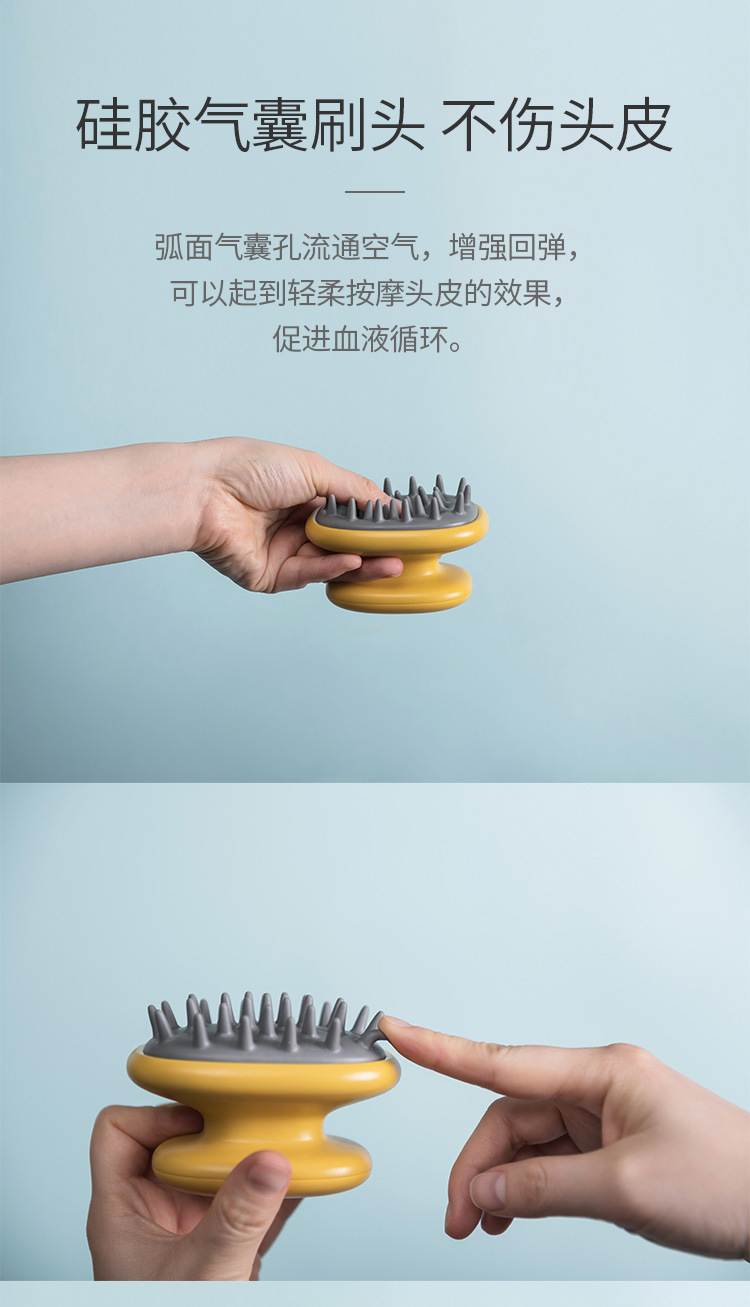 Shampooing brush head comb for men for women OILY Grabber for Adults shampoo artifact