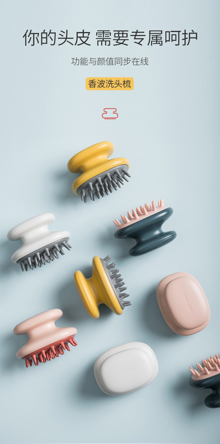 Shampooing brush head comb for men for women OILY Grabber for Adults shampoo artifact