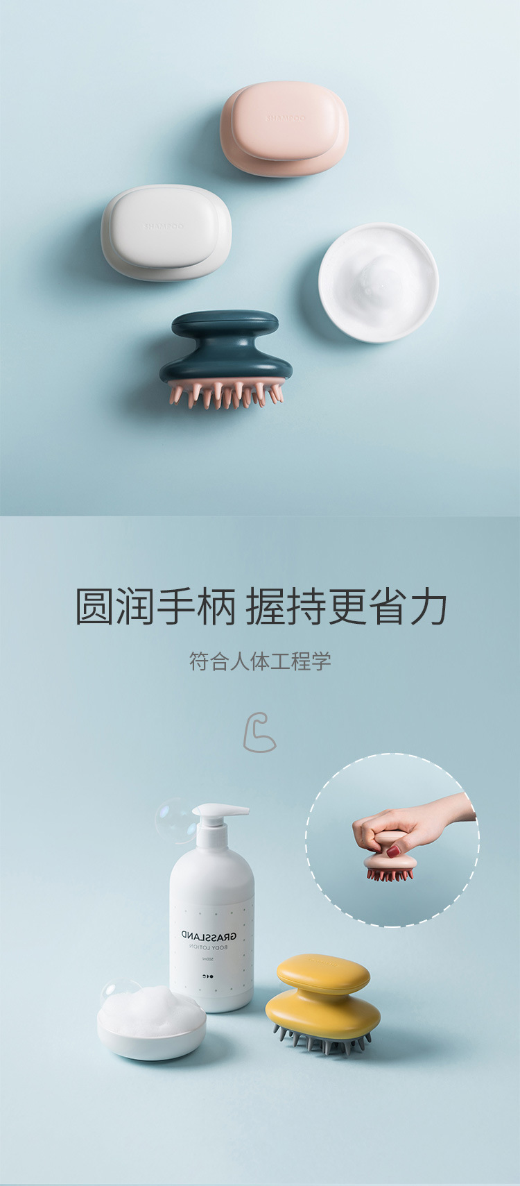 Shampooing brush head comb for men for women OILY Grabber for Adults shampoo artifact