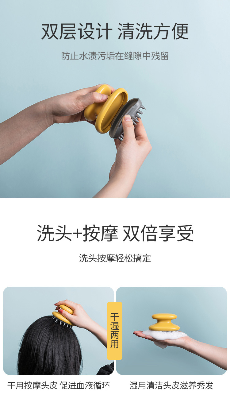 Shampooing brush head comb for men for women OILY Grabber for Adults shampoo artifact