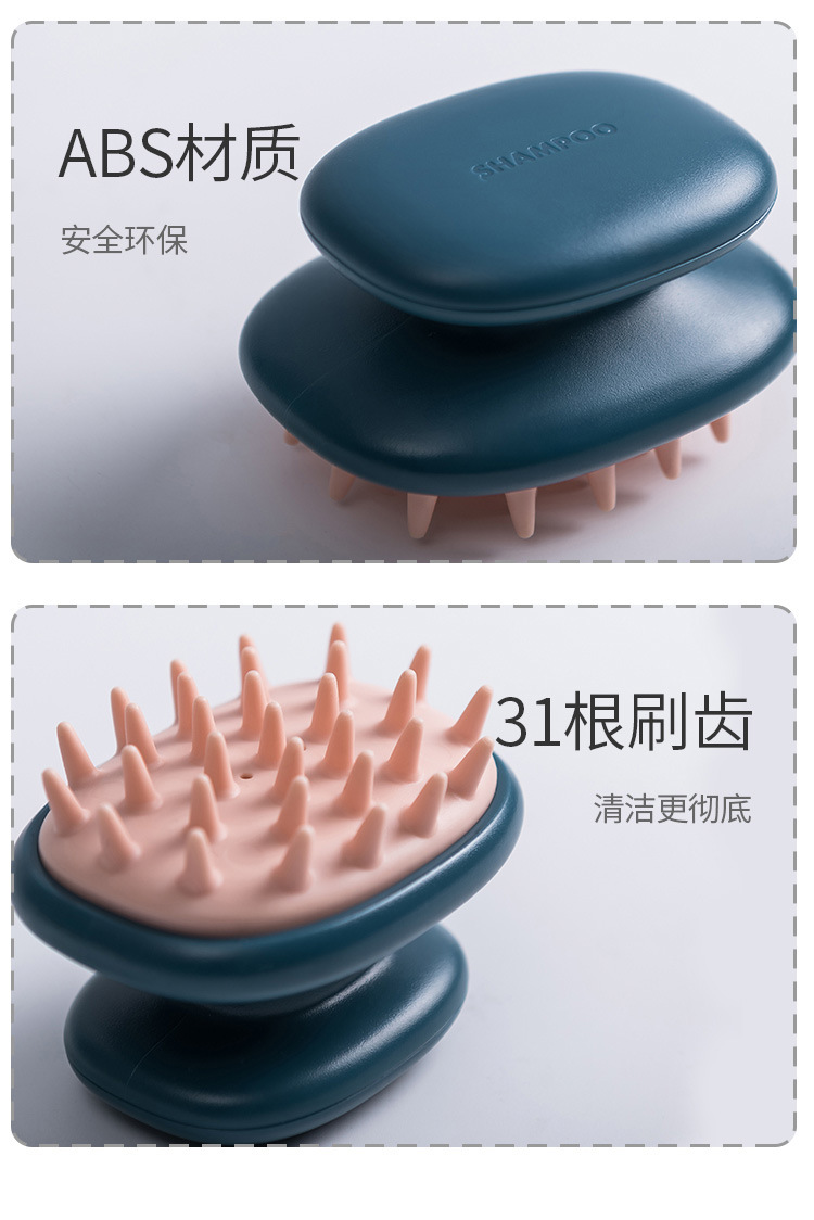 Shampooing brush head comb for men for women OILY Grabber for Adults shampoo artifact