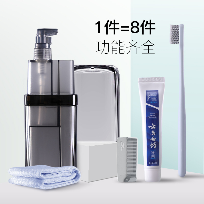 Wash Rinse Set Shampoo Shower Gel Refill brush Brush cup