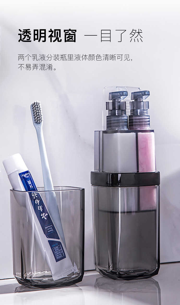 Wash Rinse Set Shampoo Shower Gel Refill brush Brush cup Wash Rinse Set Shampoo Shower Gel Refill brush Brush cup