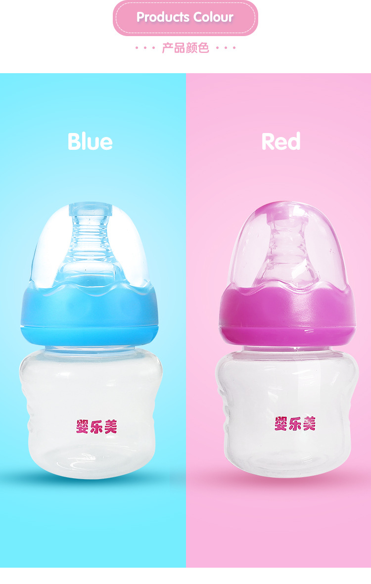 Special Link for Sample Fee PPSU Milk Bottle Cup Teether Pacifier Milk Powder Box Breast Pump Special Link for Sample Fee PPSU Milk Bottle Cup Teether Pacifier Milk Powder Box Breast Pump