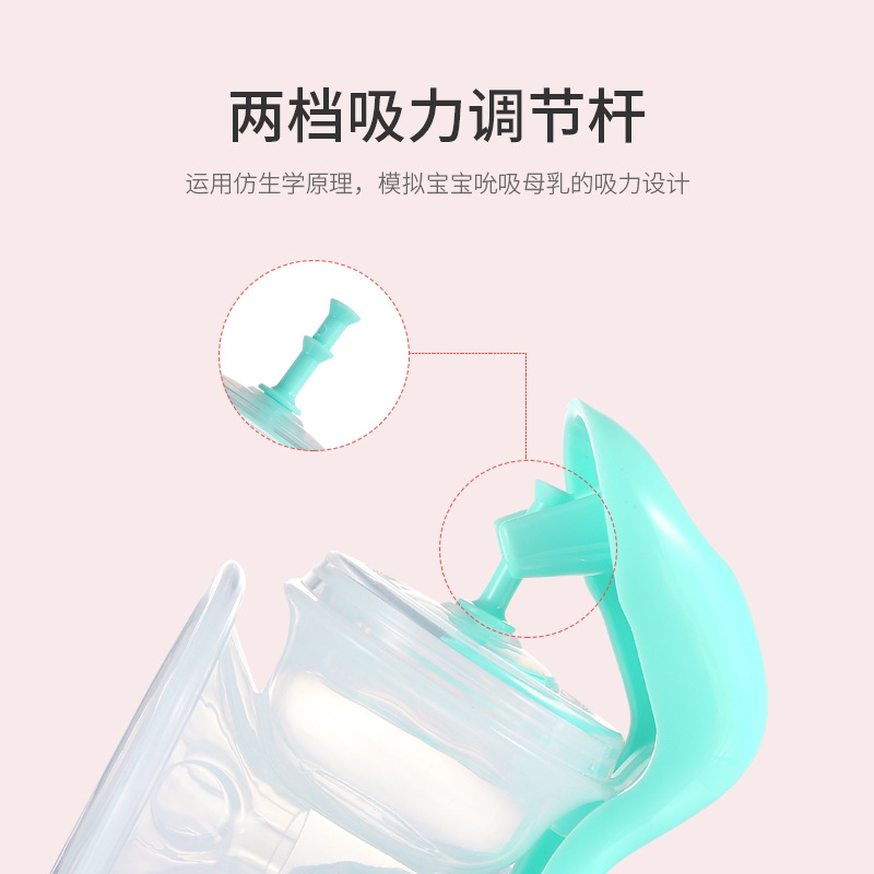 Manual Breast Pump, Mom Breast Pump Manual Breast Pump, Mom Breast Pump