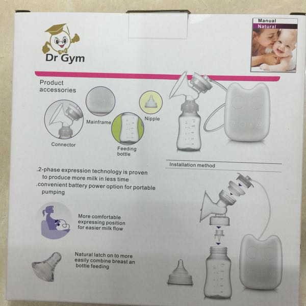 Moms Milk Nipple Suction P.p. Electric Breast Pump Automatic Baby Breast Feeding Vacuum Pump With Massage Moms Milk Nipple Suction P.p. Electric Breast Pump Automatic Baby Breast Feeding Vacuum Pump With Massage