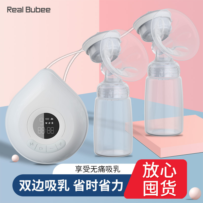 Bilateral Electric Breast Pump Breast Pump Milker Suction Large Automatic Massage Postpartum Lactagogue Device