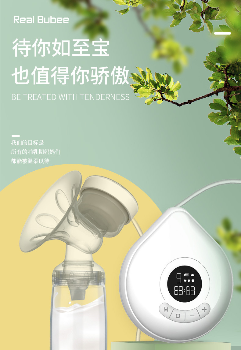 Bilateral Electric Breast Pump Breast Pump Milker Suction Large Automatic Massage Postpartum Lactagogue Device