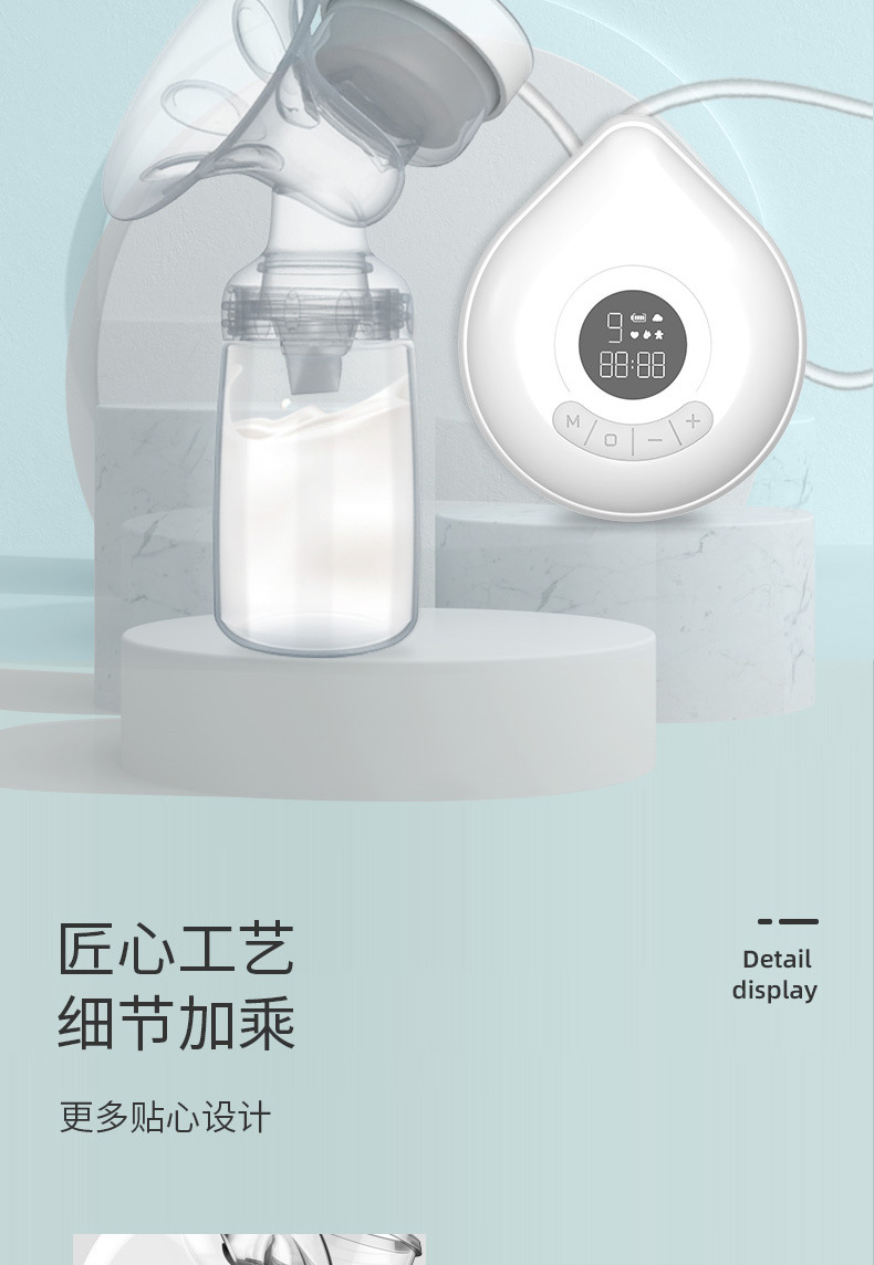 Bilateral Electric Breast Pump Breast Pump Milker Suction Large Automatic Massage Postpartum Lactagogue Device