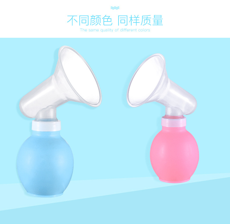 Factory Direct Sales Portable Manual Breast Pump Simple Elbow Milker Silicone Ball Promote Lactation Device Factory Direct Sales Portable Manual Breast Pump Simple Elbow Milker Silicone Ball Promote Lactation Device