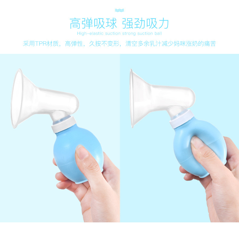 Factory Direct Sales Portable Manual Breast Pump Simple Elbow Milker Silicone Ball Promote Lactation Device Factory Direct Sales Portable Manual Breast Pump Simple Elbow Milker Silicone Ball Promote Lactation Device