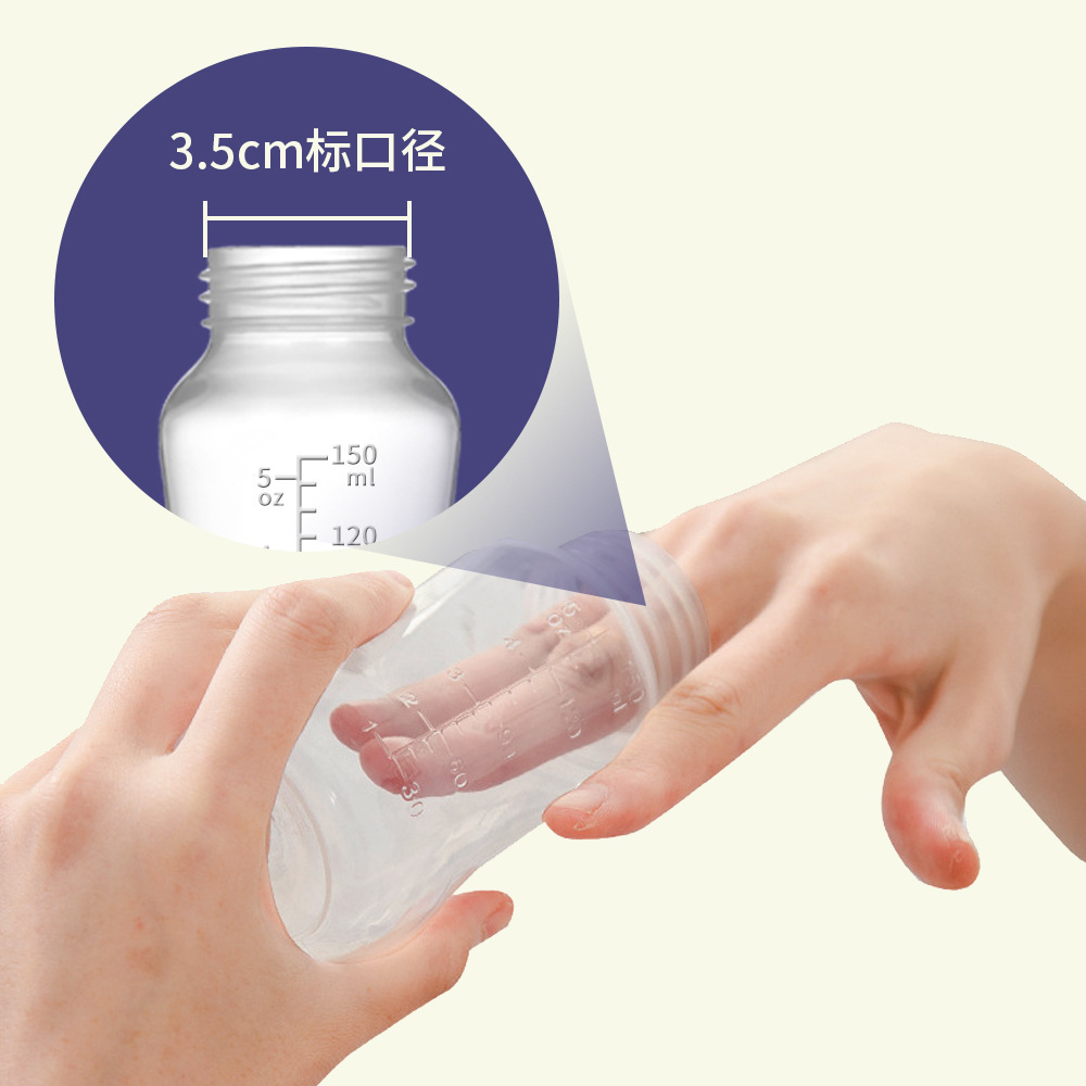 Intelligent Electric Breast Pump Mute Large Suction Automatic Milker Milk Suckling Milk Extractor