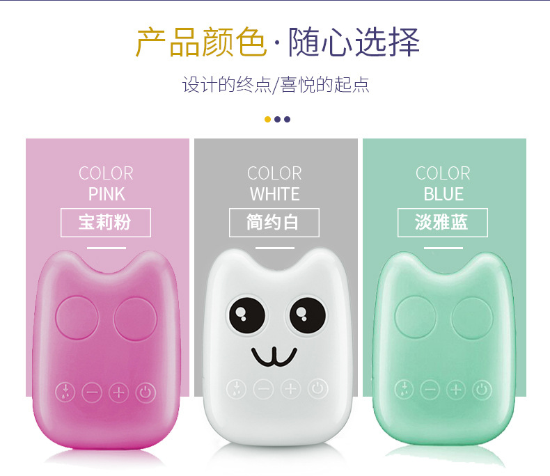 Intelligent Electric Breast Pump Mute Large Suction Automatic Milker Milk Suckling Milk Extractor