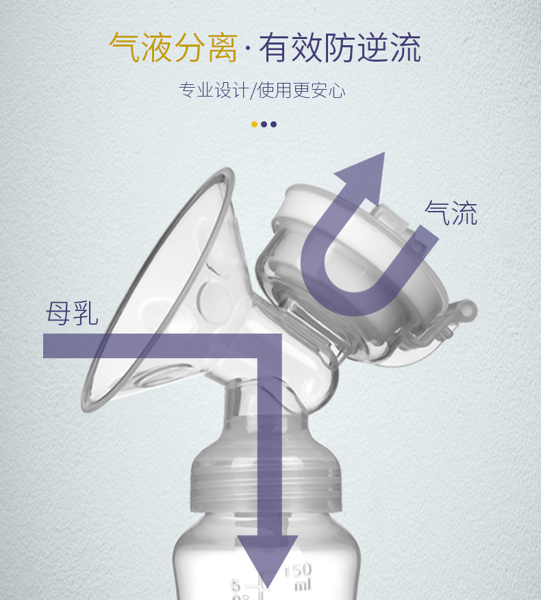 Intelligent Electric Breast Pump Mute Large Suction Automatic Milker Milk Suckling Milk Extractor