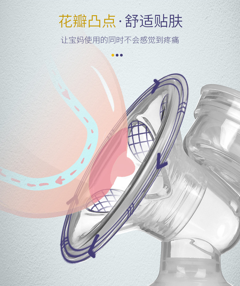 Intelligent Electric Breast Pump Mute Large Suction Automatic Milker Milk Suckling Milk Extractor