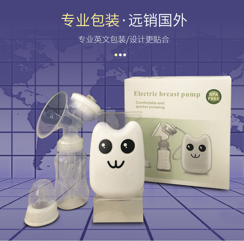 Intelligent Electric Breast Pump Mute Large Suction Automatic Milker Milk Suckling Milk Extractor